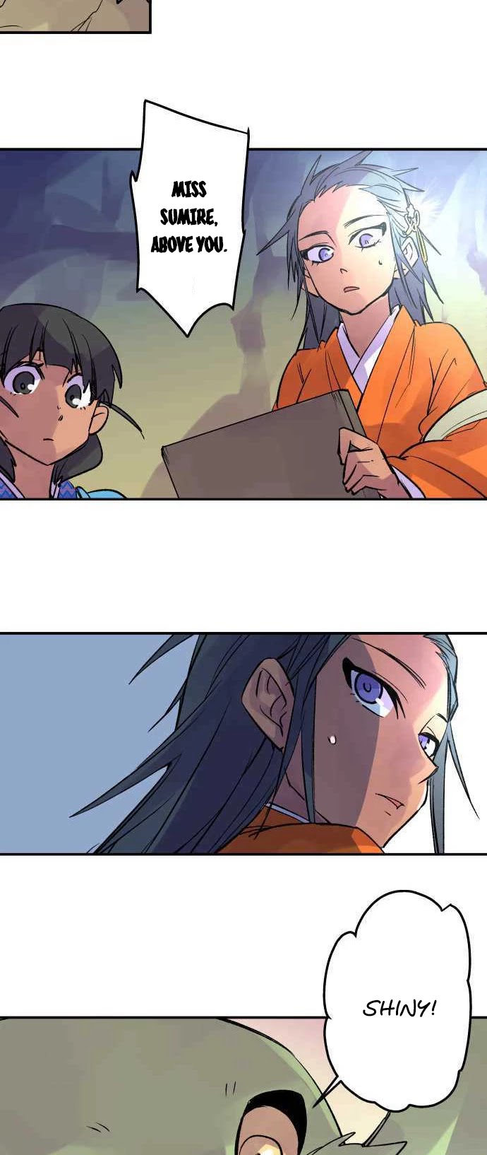Ake no Tobari chapter 220 - page 18