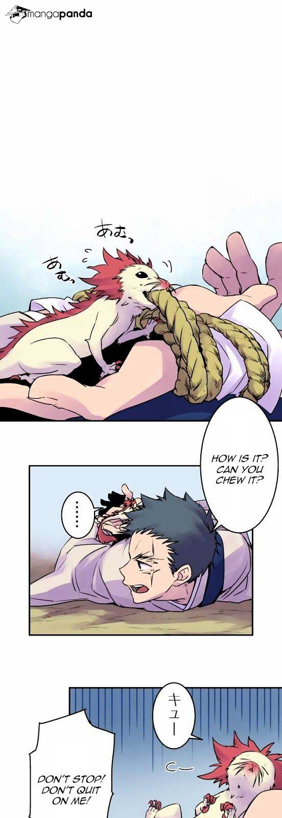 Ake no Tobari chapter 21 - page 1