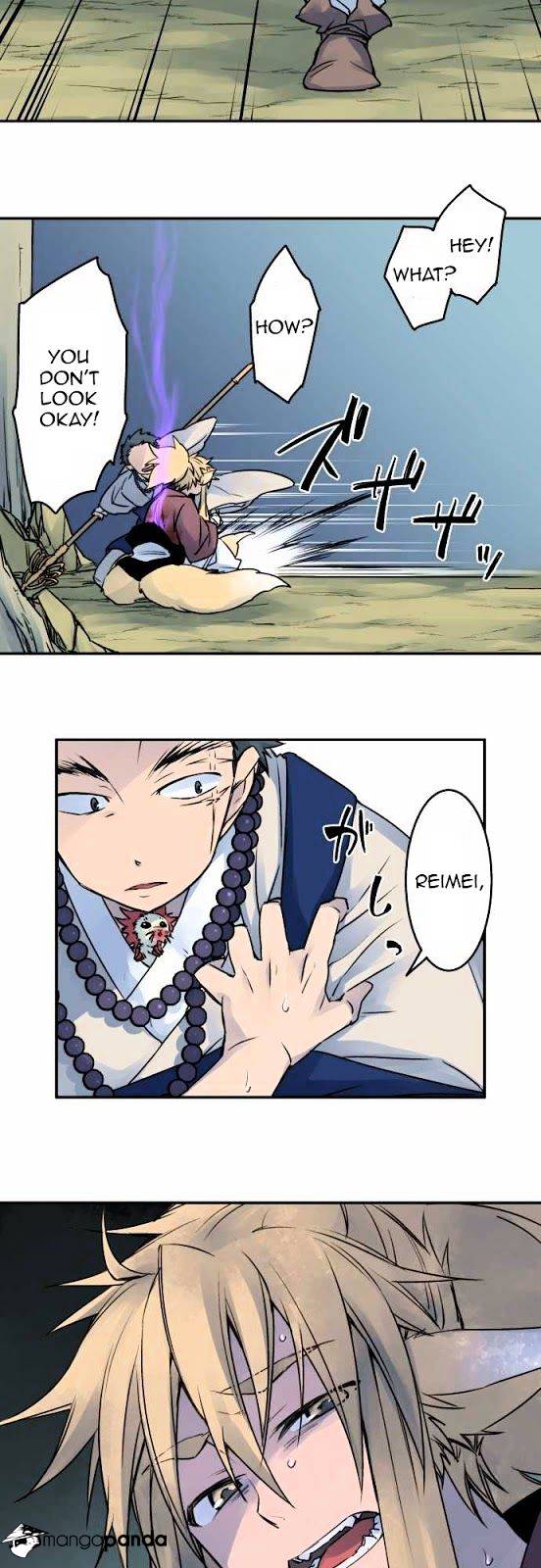 Ake no Tobari chapter 21 - page 13