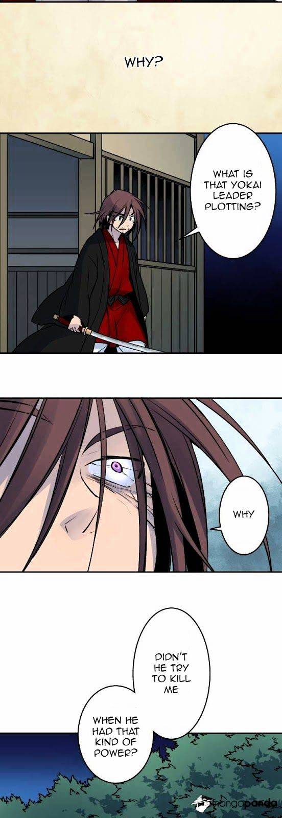 Ake no Tobari chapter 21 - page 7