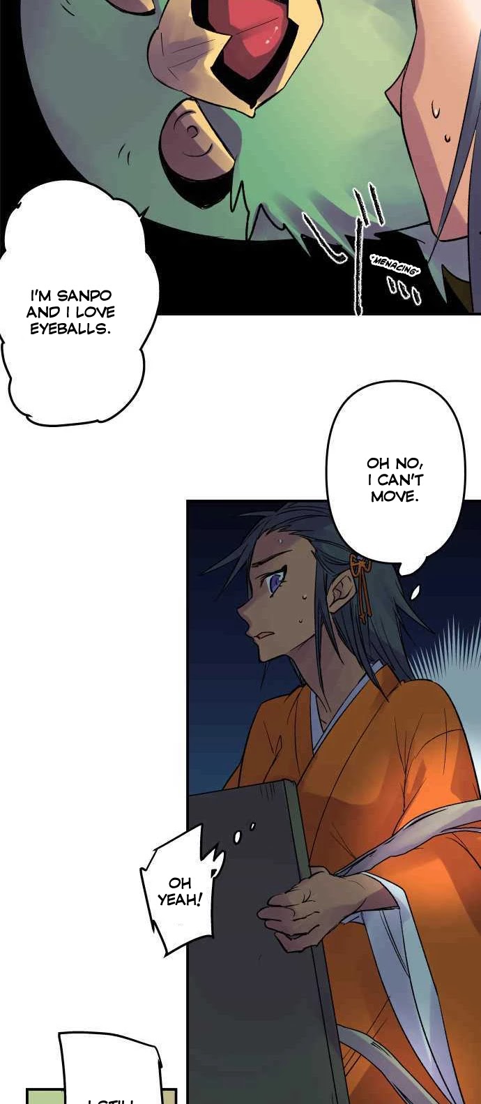 Ake no Tobari chapter 221 - page 5