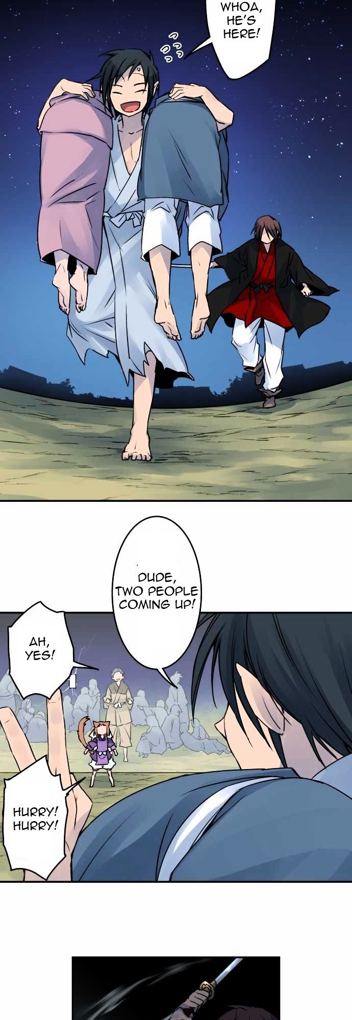 Ake no Tobari chapter 22 - page 13