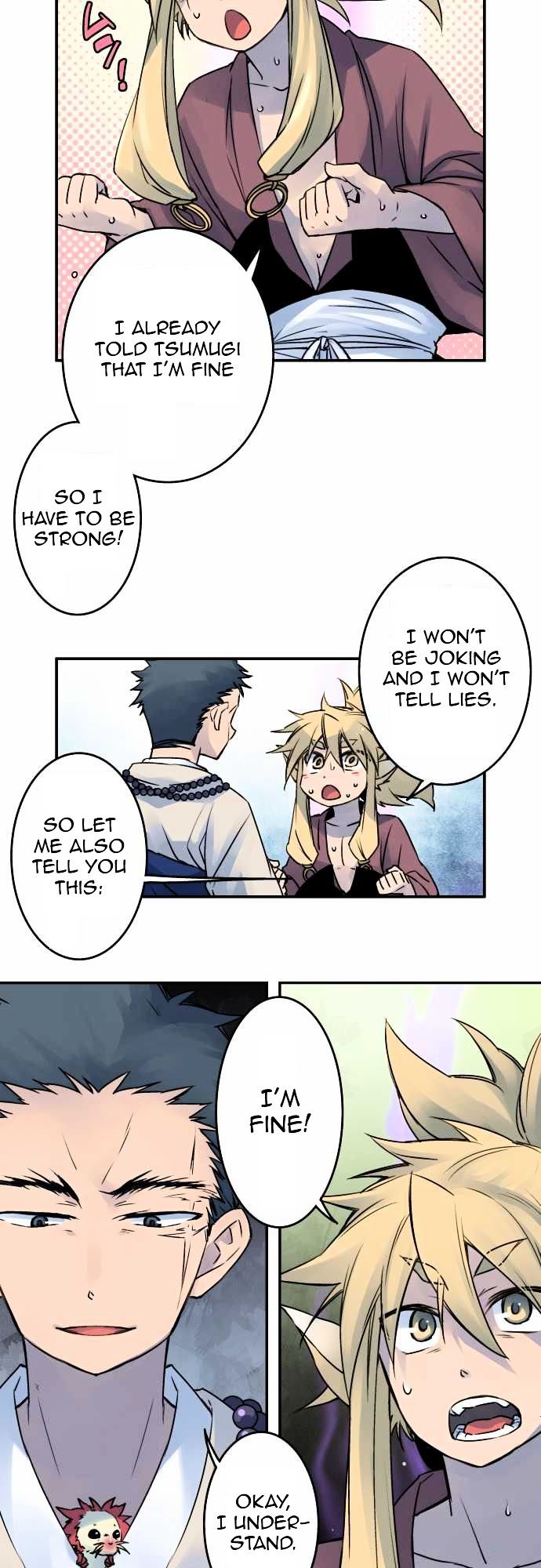 Ake no Tobari chapter 22 - page 4
