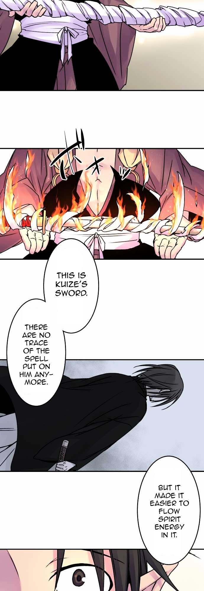 Ake no Tobari chapter 42 - page 17