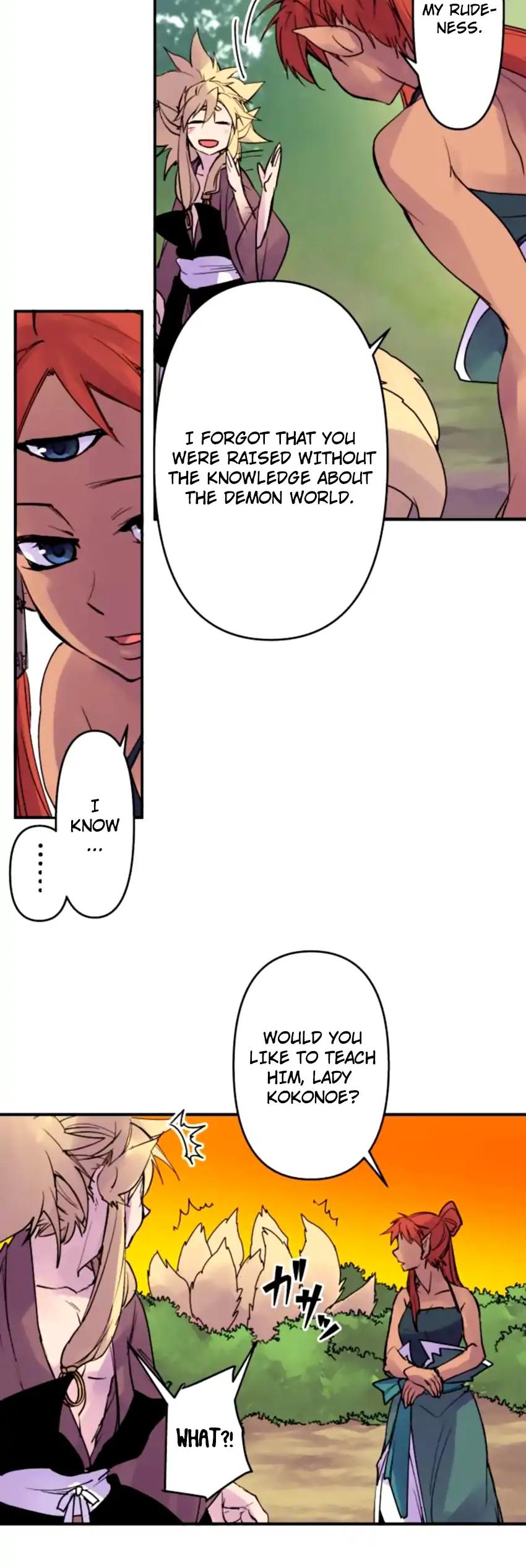 Ake no Tobari chapter 155 - page 7