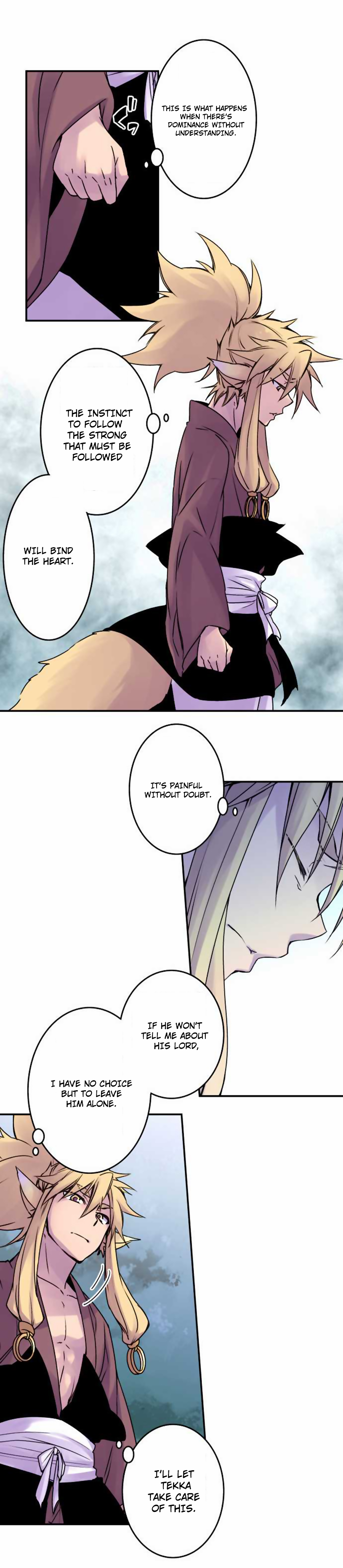 Ake no Tobari chapter 43 - page 12