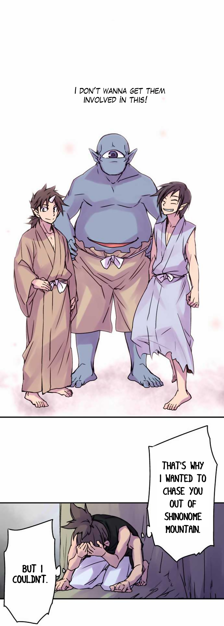 Ake no Tobari chapter 43 - page 15