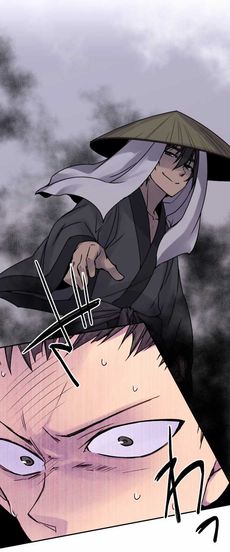 Ake no Tobari chapter 43 - page 3