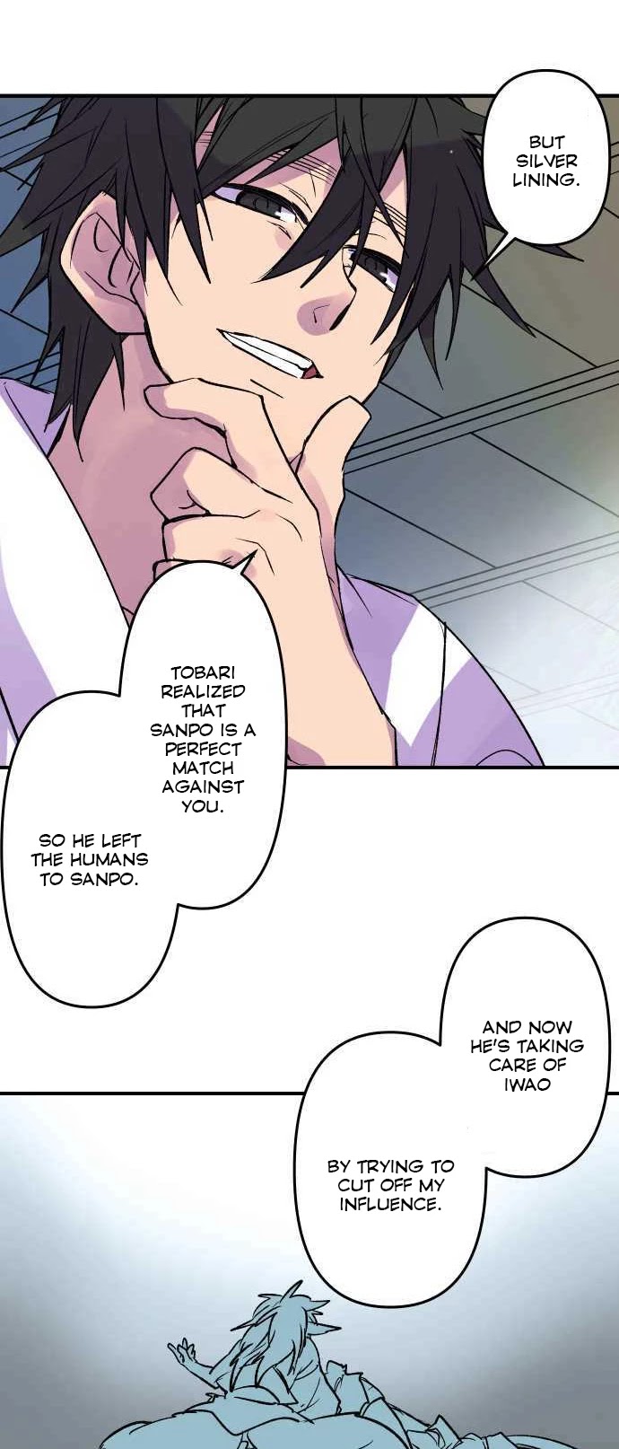 Ake no Tobari chapter 223 - page 21