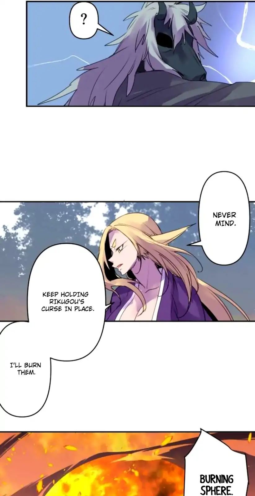 Ake no Tobari chapter 139 - page 14