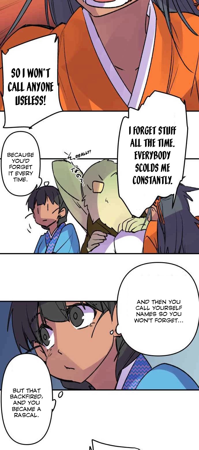 Ake no Tobari chapter 224 - page 11