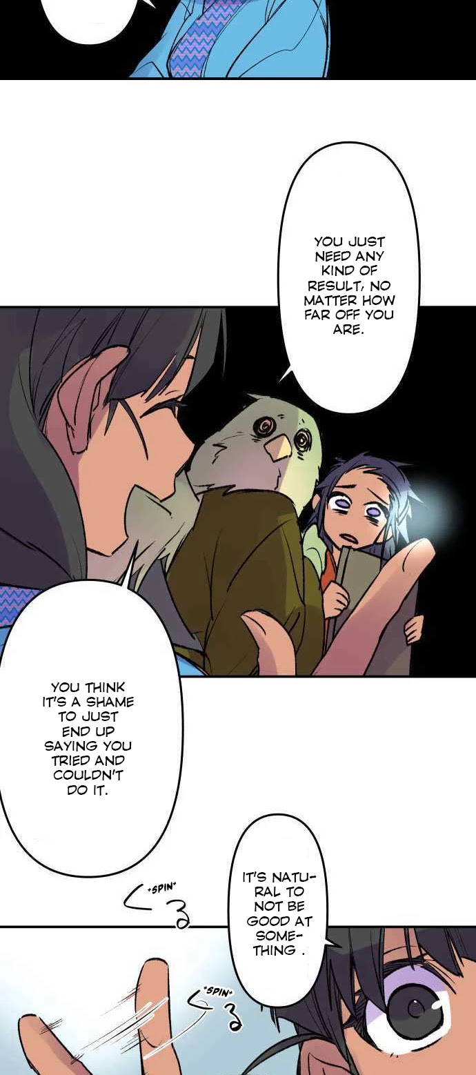 Ake no Tobari chapter 224 - page 13