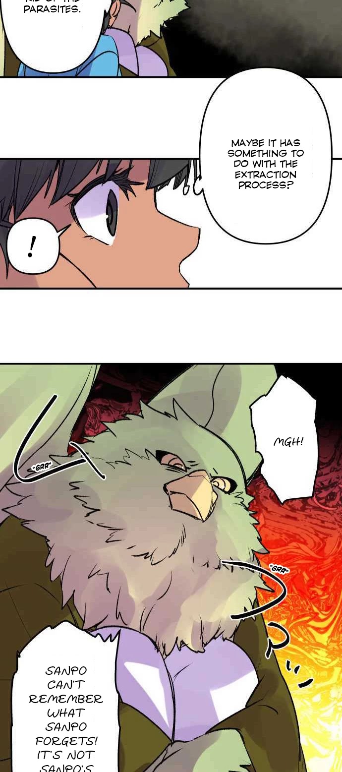 Ake no Tobari chapter 224 - page 8