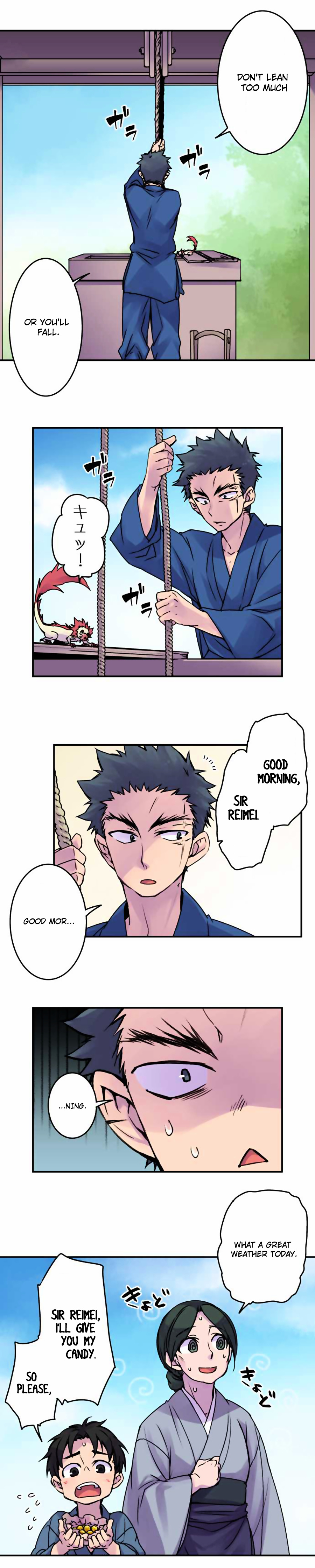 Ake no Tobari chapter 45 - page 1