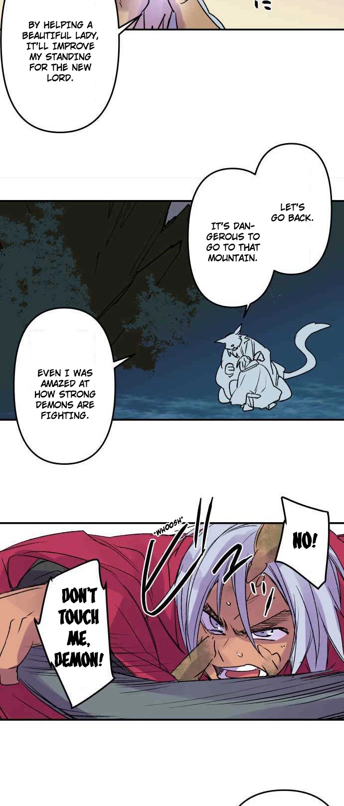 Ake no Tobari chapter 226 - page 17