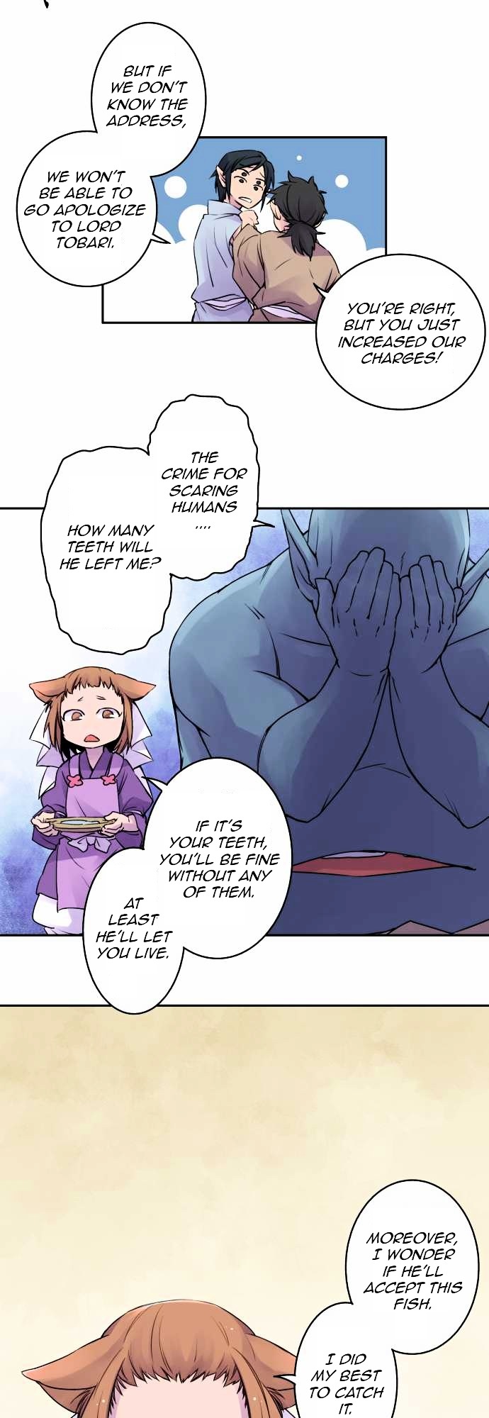 Ake no Tobari chapter 9 - page 3
