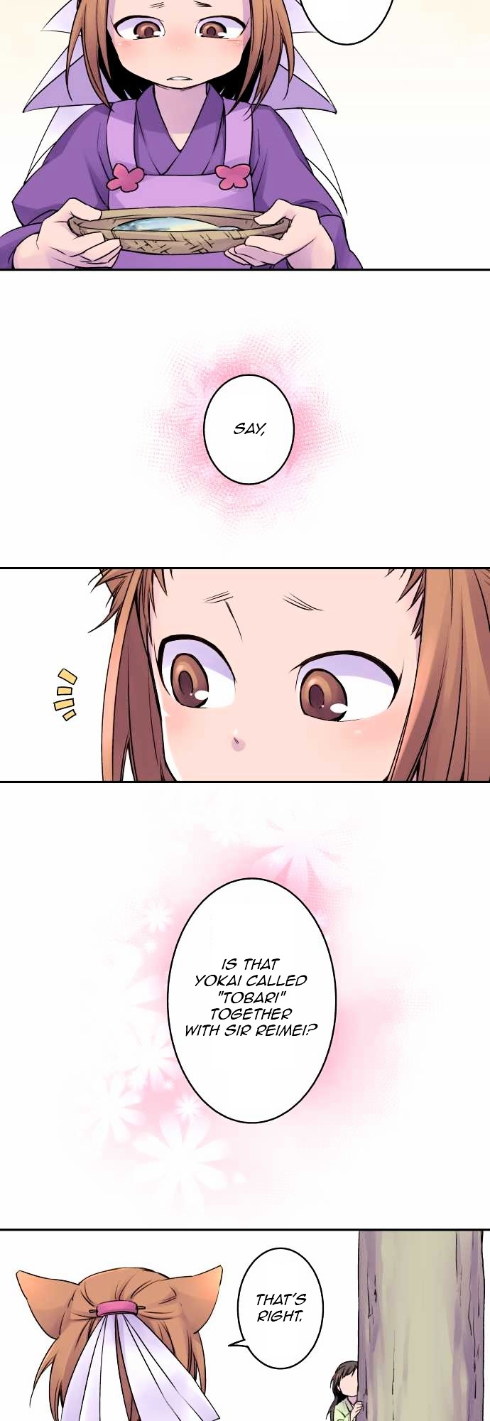 Ake no Tobari chapter 9 - page 4