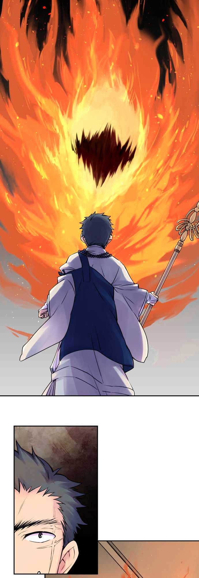 Ake no Tobari chapter 9 - page 7