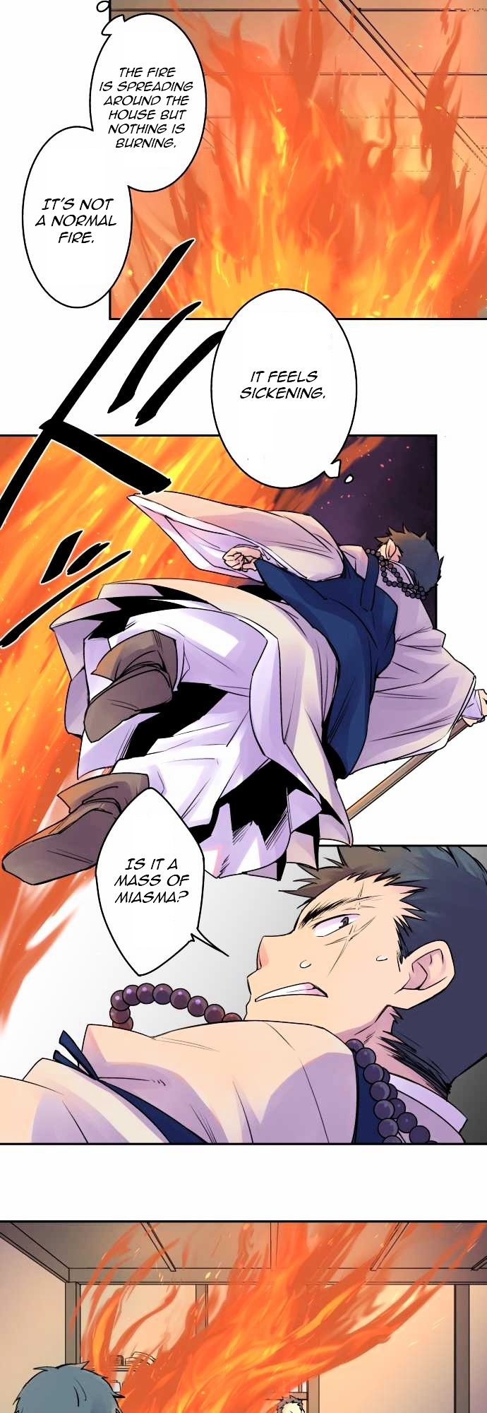 Ake no Tobari chapter 9 - page 8