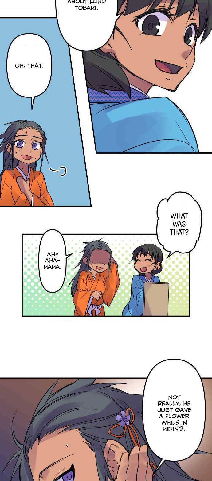 Ake no Tobari chapter 216 - page 11