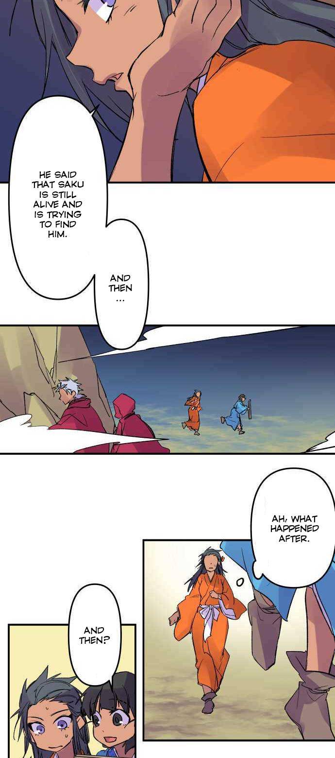 Ake no Tobari chapter 216 - page 12