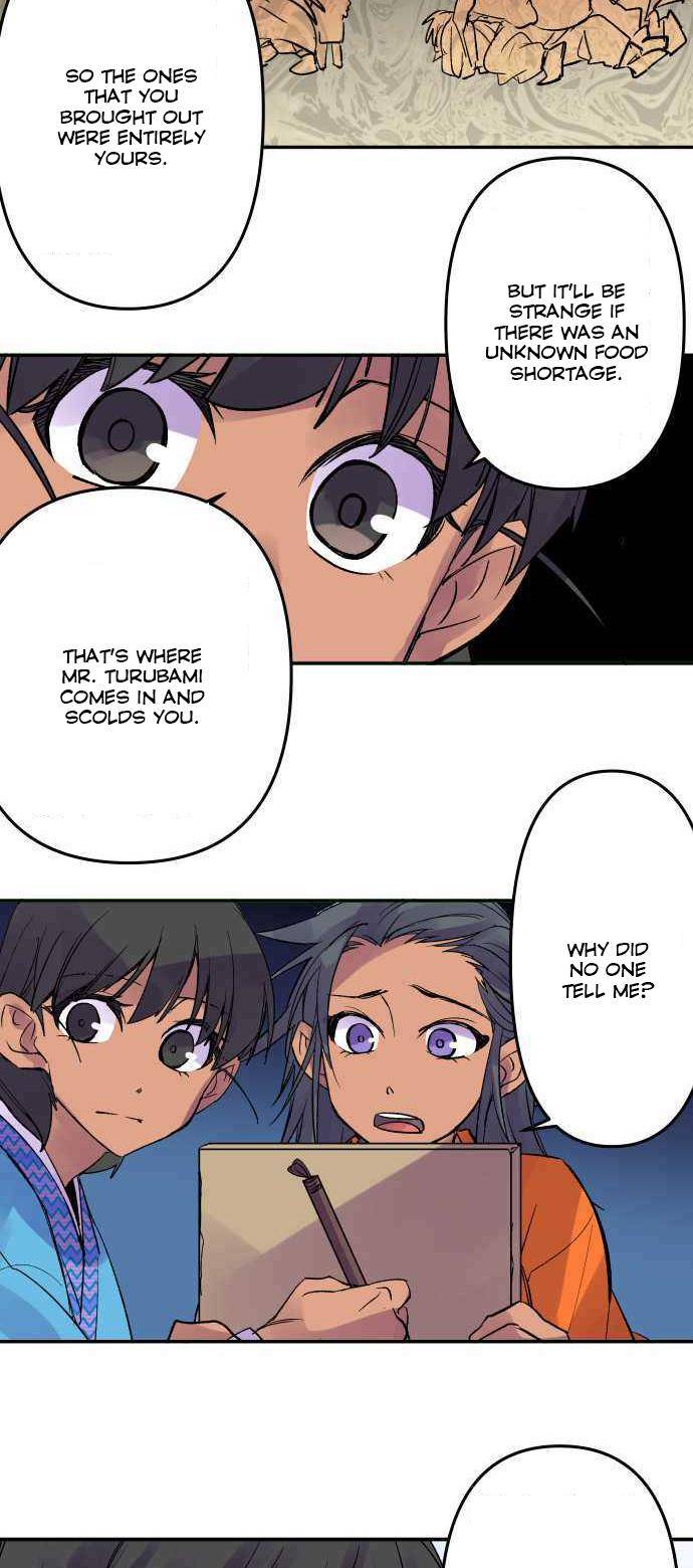 Ake no Tobari chapter 216 - page 16