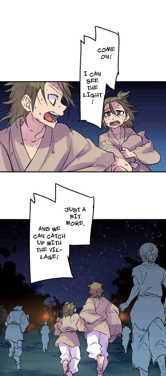 Ake no Tobari chapter 216 - page 2