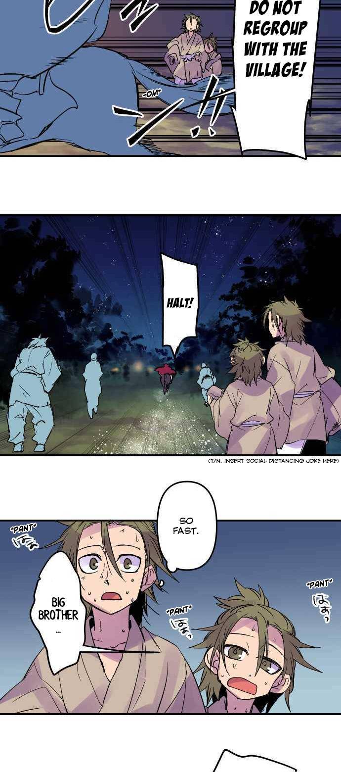Ake no Tobari chapter 216 - page 4