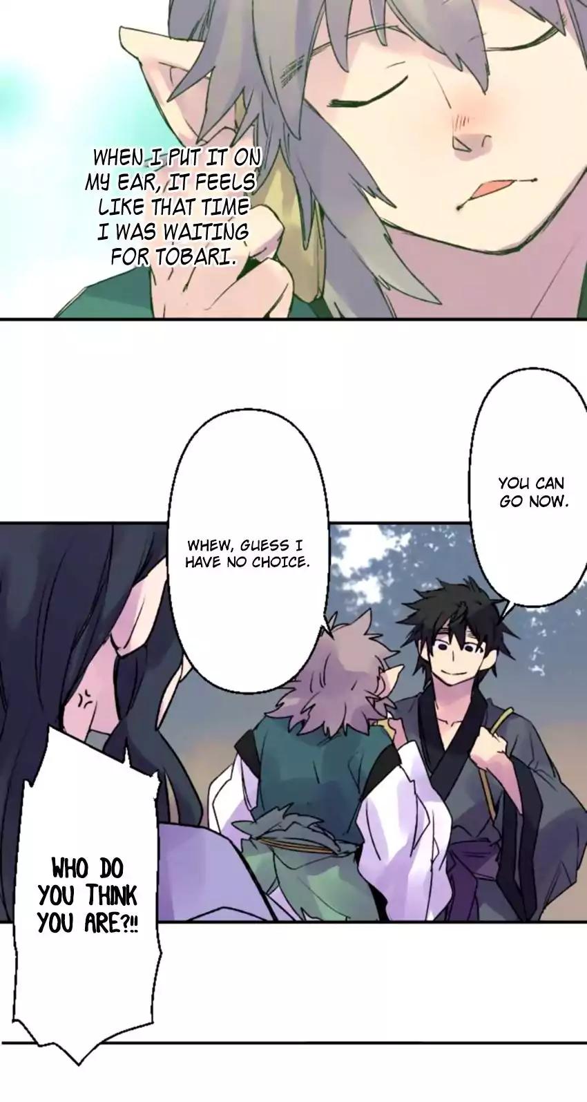 Ake no Tobari chapter 126 - page 7