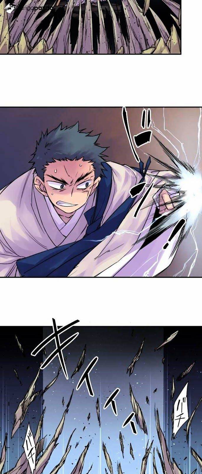 Ake no Tobari chapter 78 - page 17