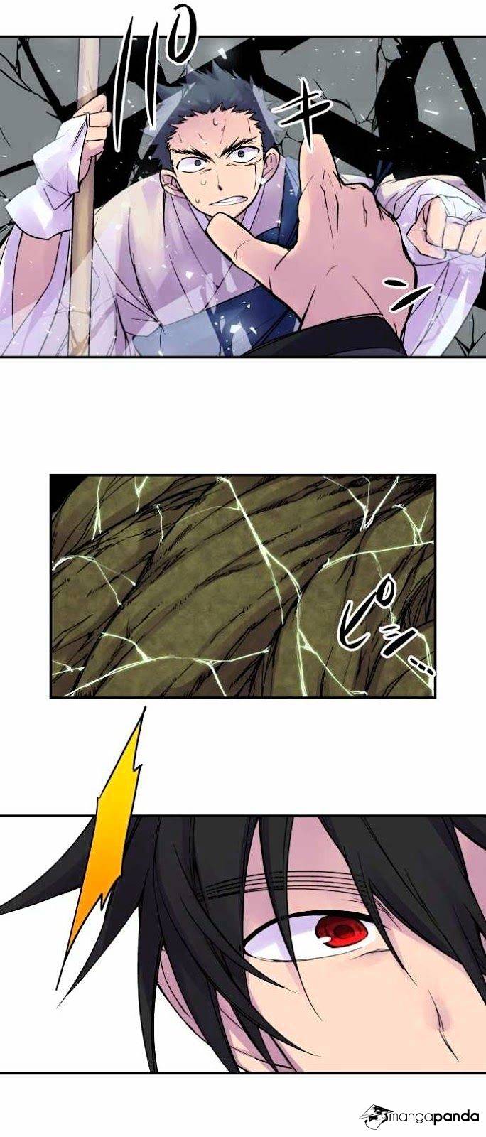 Ake no Tobari chapter 78 - page 21