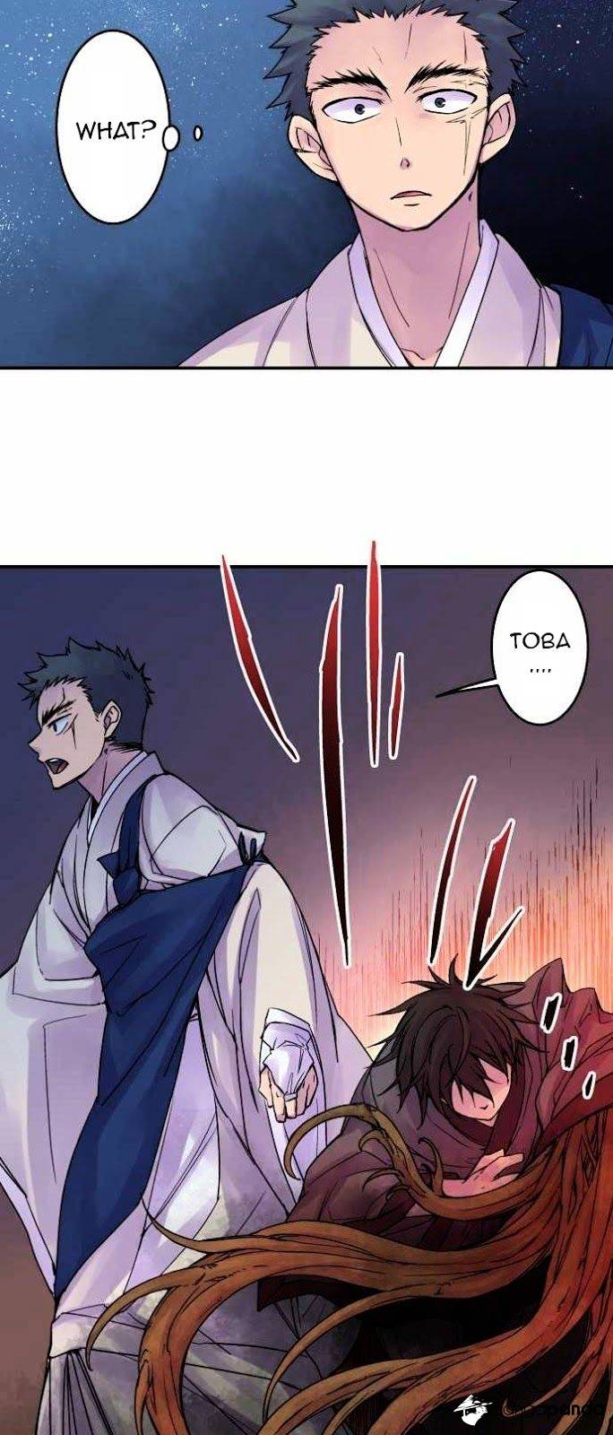 Ake no Tobari chapter 78 - page 7