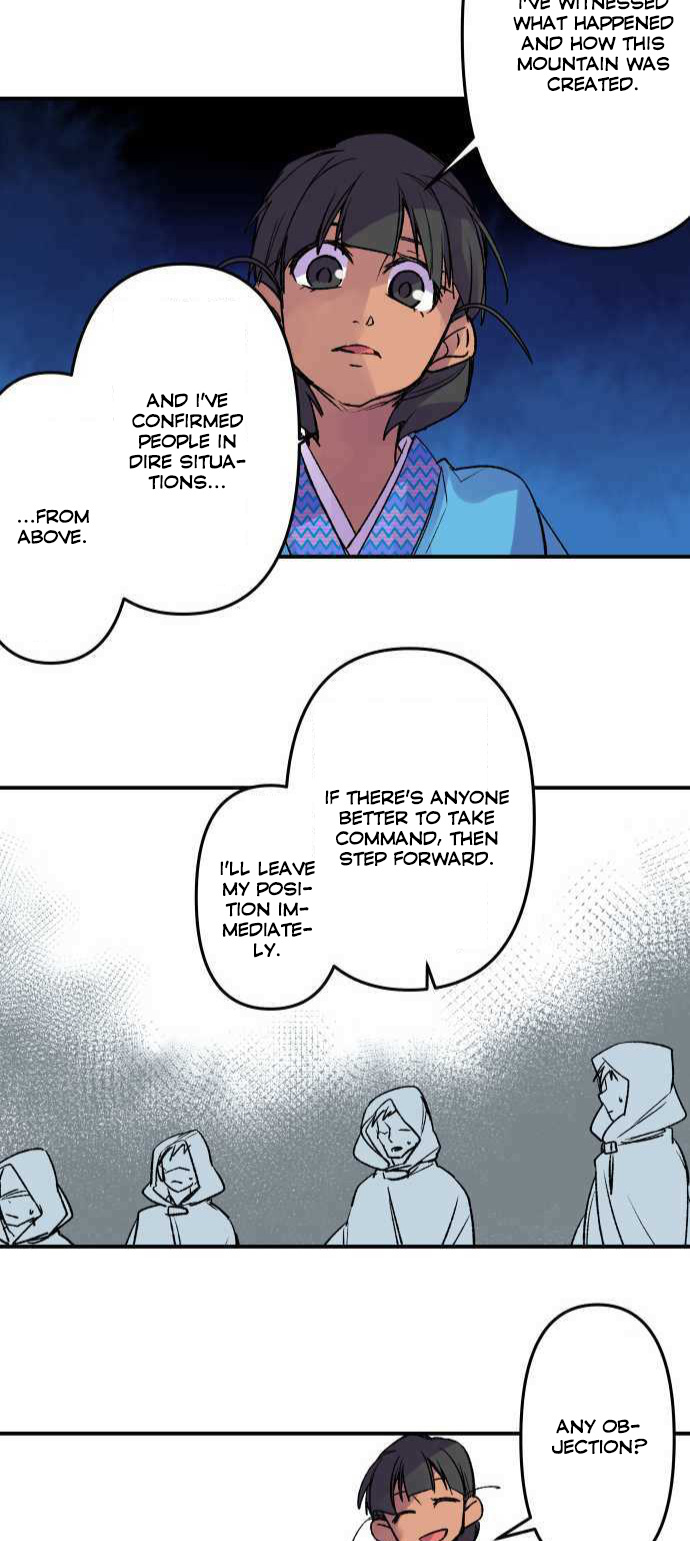 Ake no Tobari chapter 227 - page 10