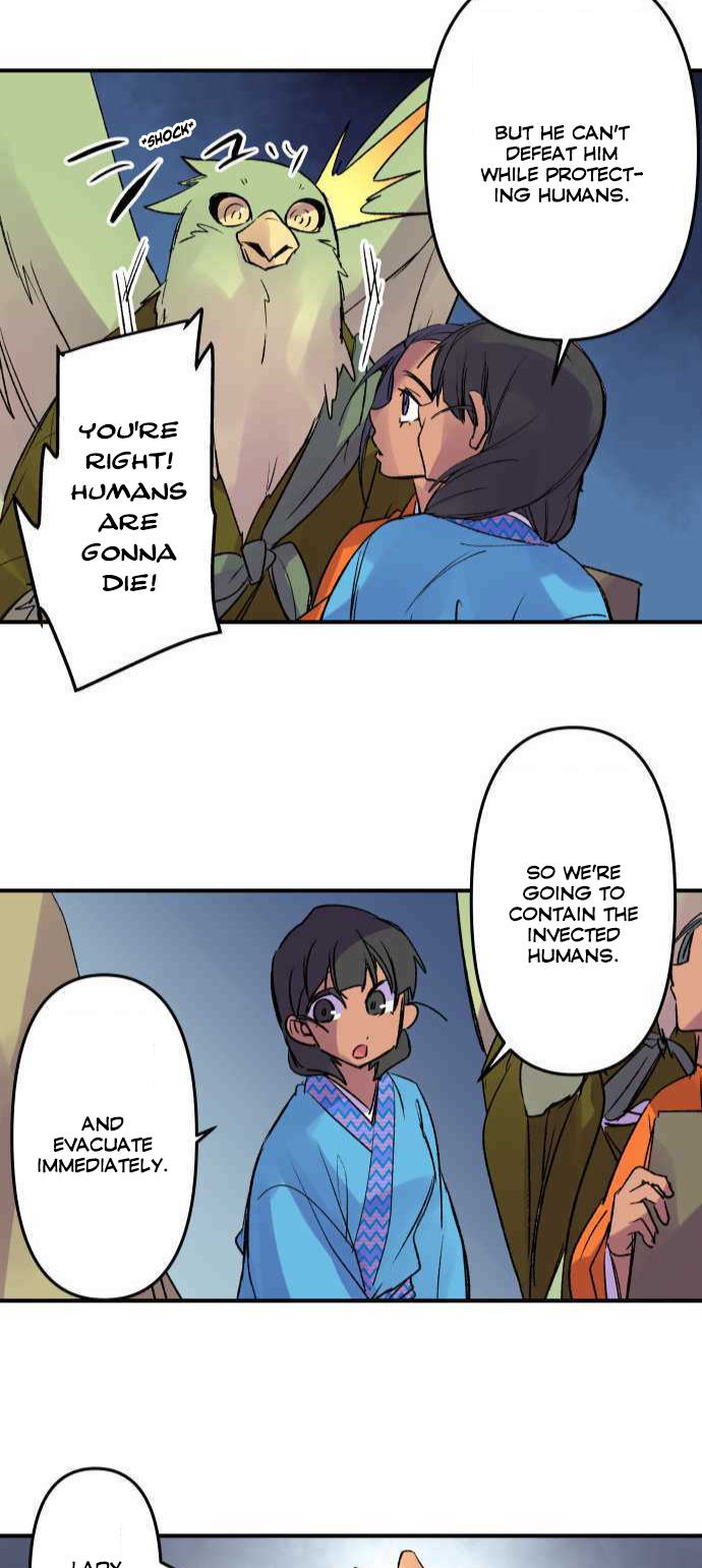 Ake no Tobari chapter 227 - page 17