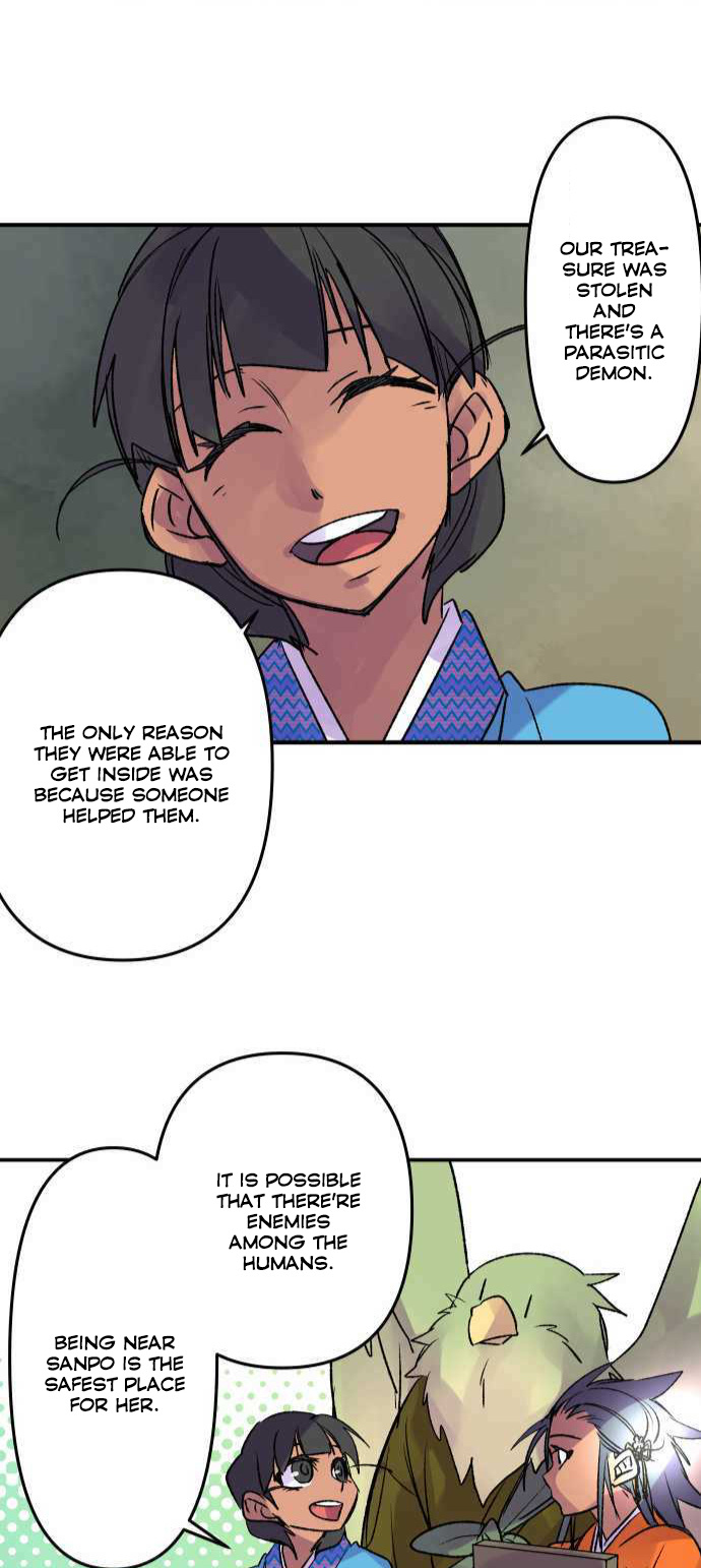 Ake no Tobari chapter 227 - page 19