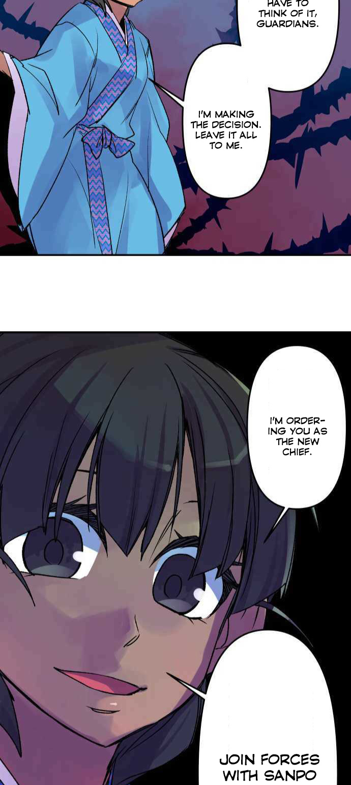 Ake no Tobari chapter 227 - page 8