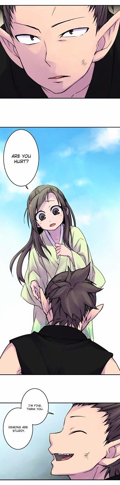 Ake no Tobari chapter 47 - page 11