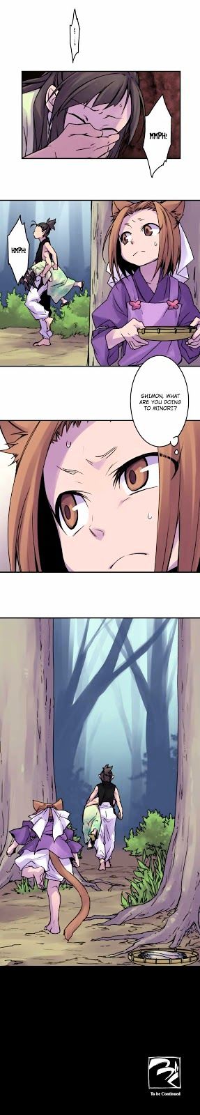 Ake no Tobari chapter 47 - page 14