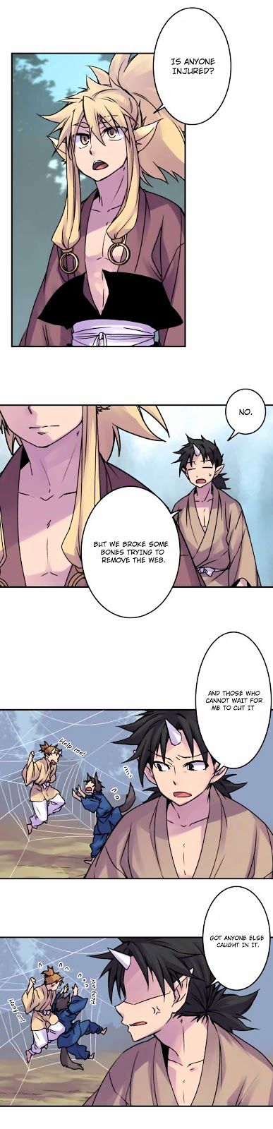 Ake no Tobari chapter 47 - page 4