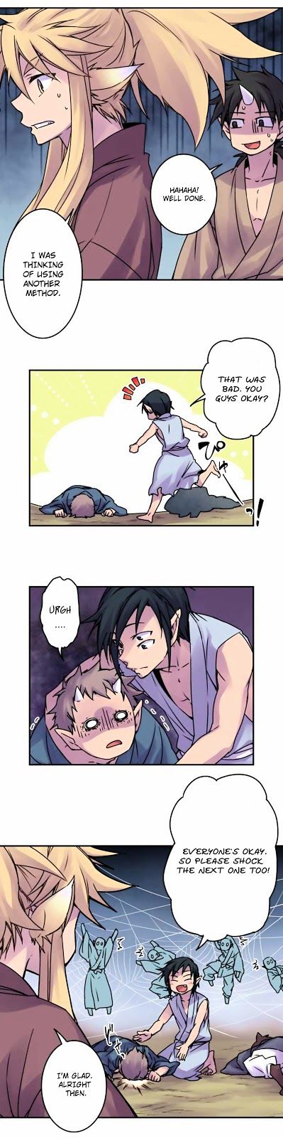 Ake no Tobari chapter 47 - page 7