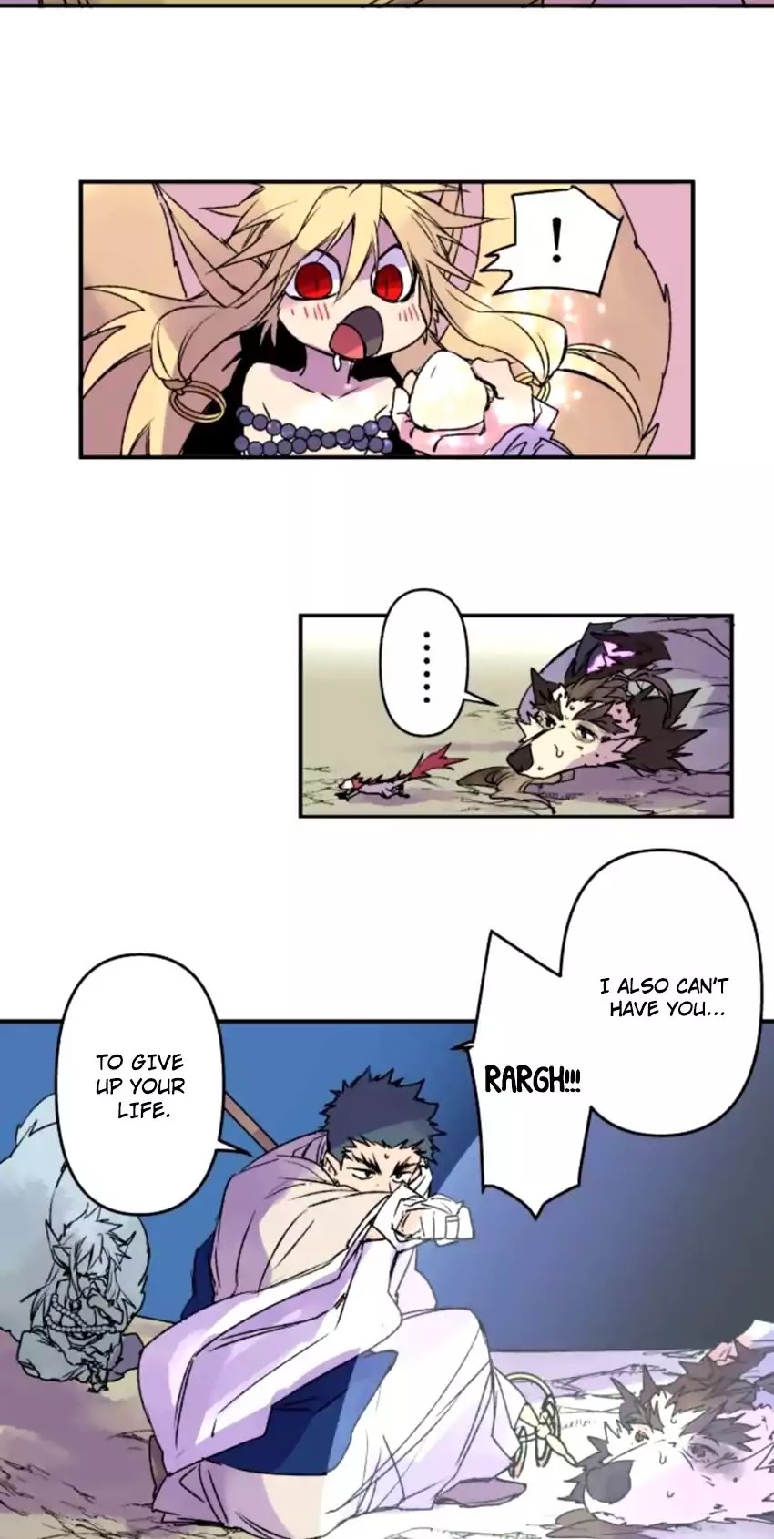 Ake no Tobari chapter 119 - page 26