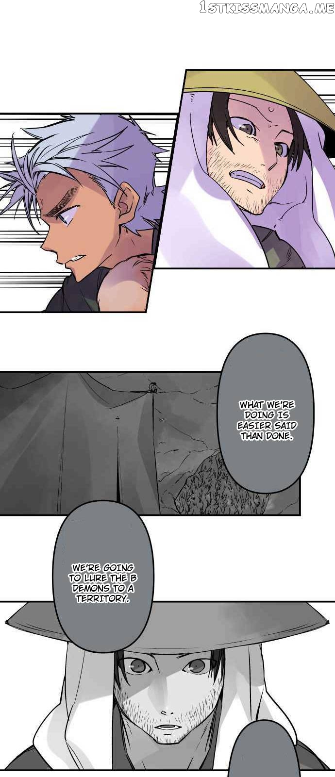 Ake no Tobari Chapter 270 - page 14