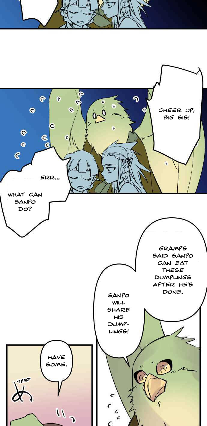 Ake no Tobari chapter 228 - page 13