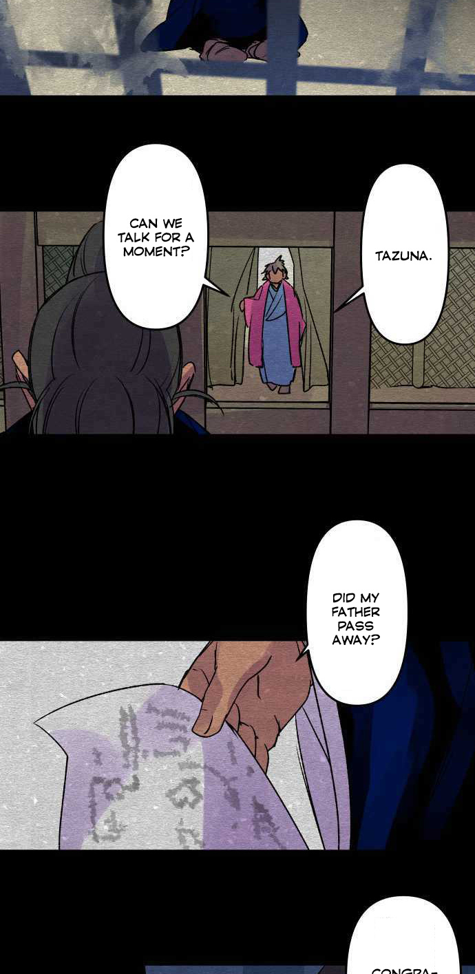 Ake no Tobari chapter 228 - page 21