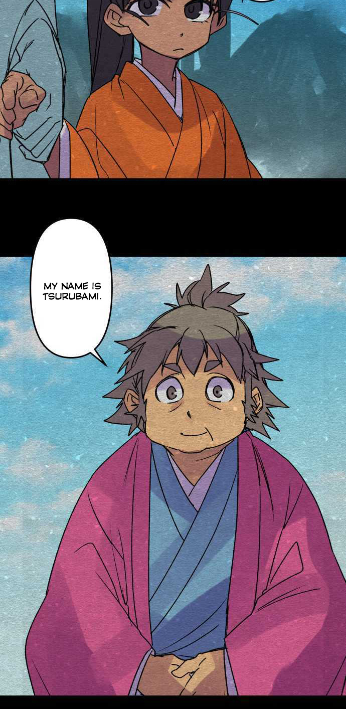 Ake no Tobari chapter 228 - page 3