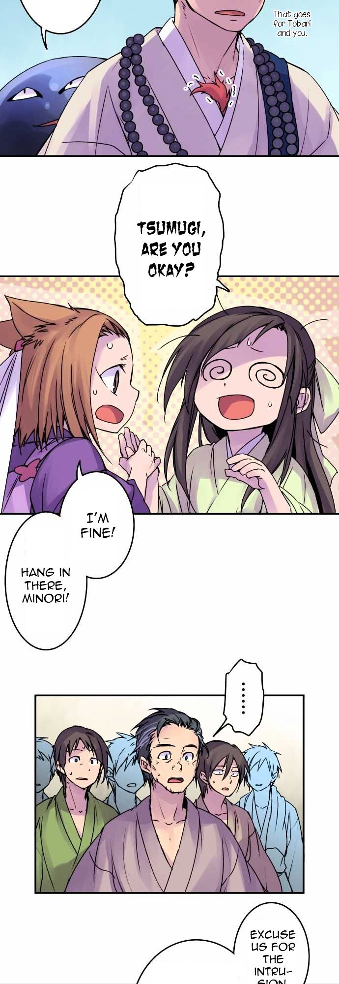 Ake no Tobari chapter 58 - page 7