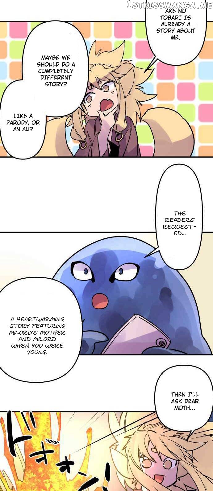 Ake no Tobari Chapter 272.5 - page 4