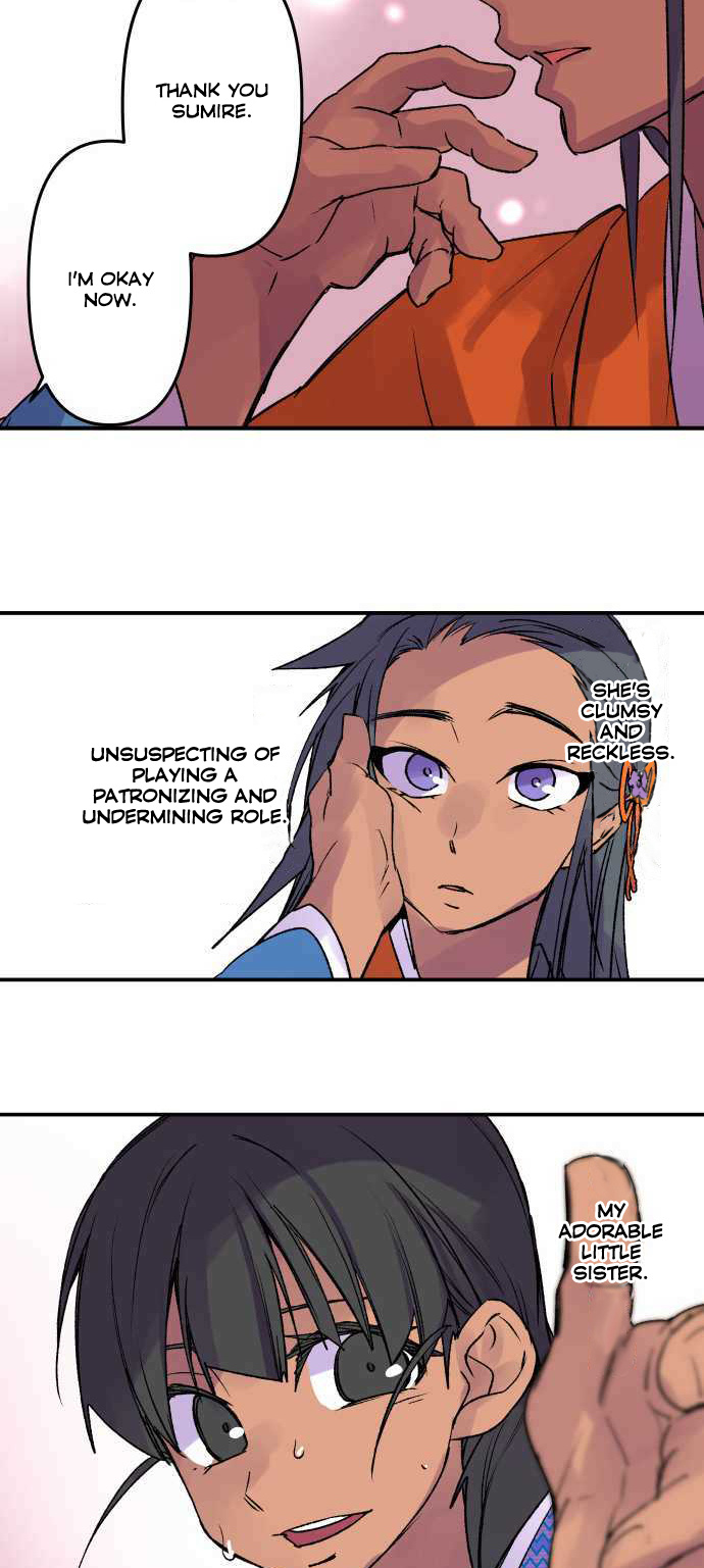 Ake no Tobari chapter 229 - page 16