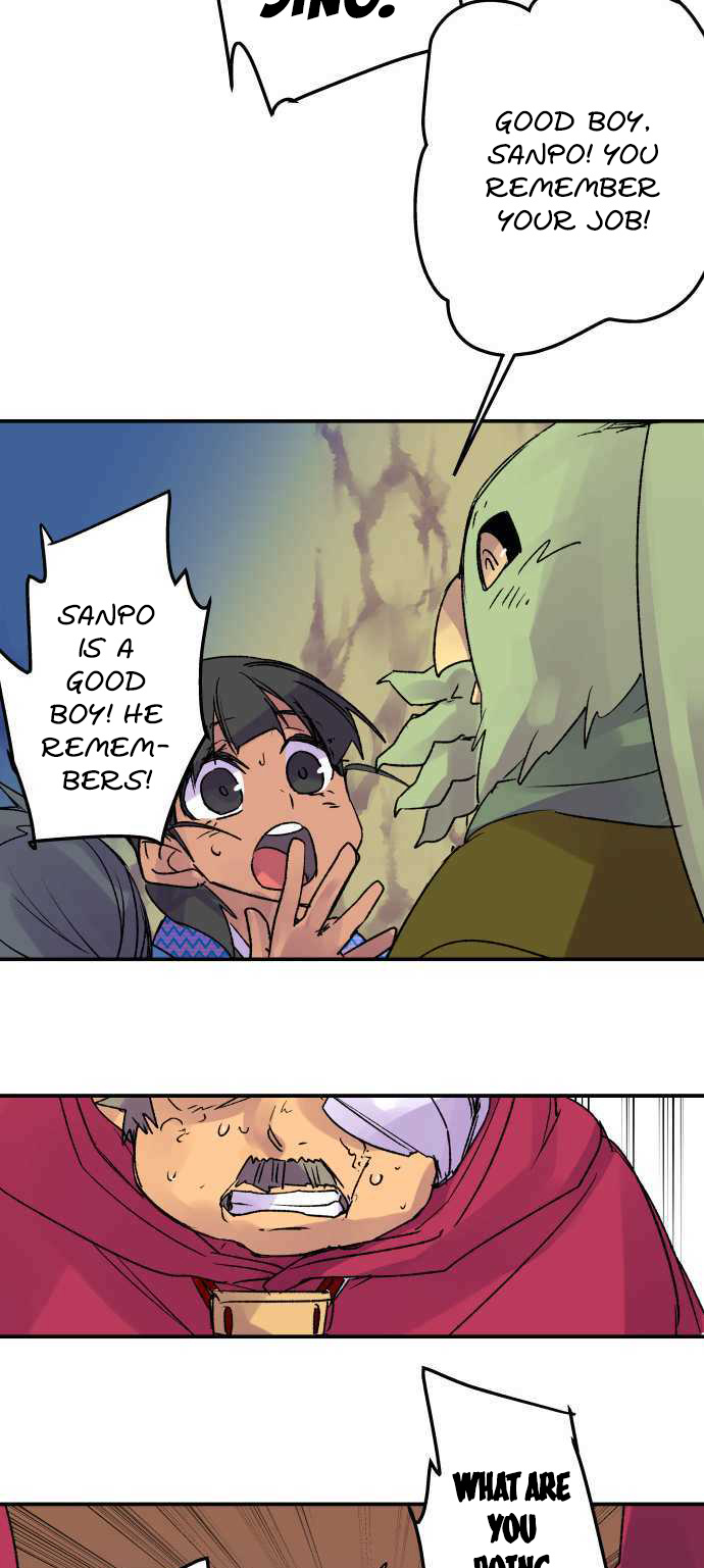 Ake no Tobari chapter 229 - page 21