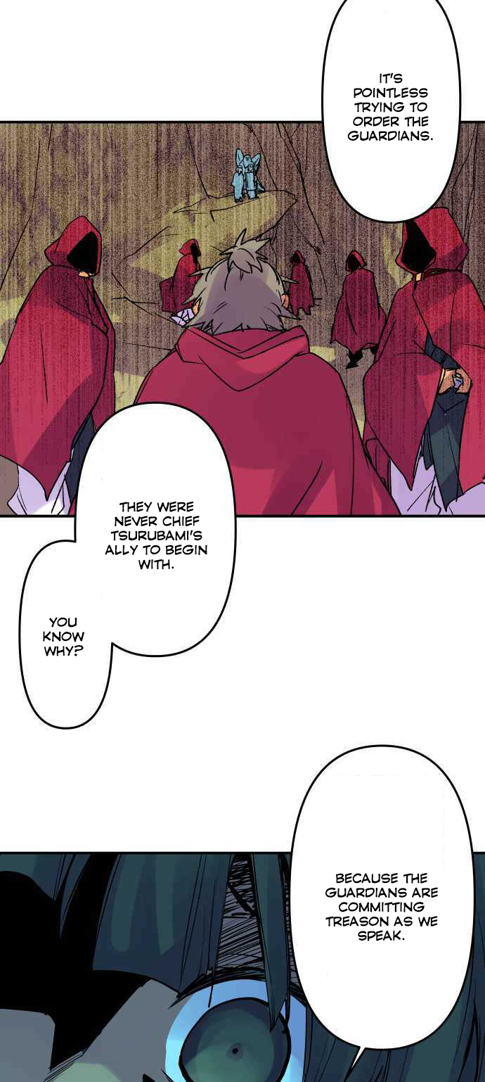 Ake no Tobari chapter 229 - page 23